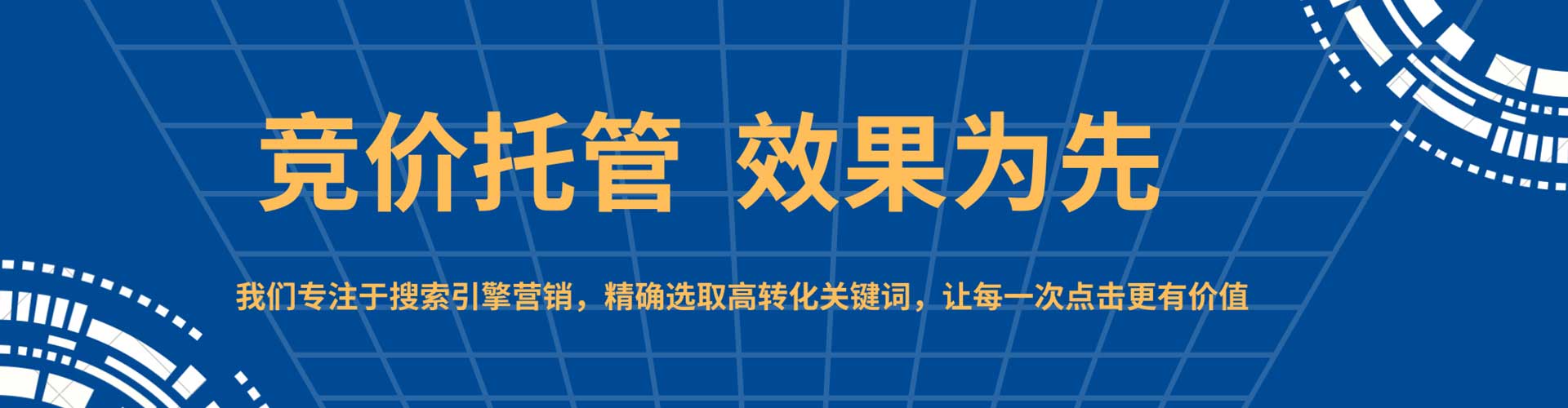 大安知乎信息流