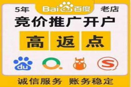 信息流营销案例：精准广告投放助力企业增长