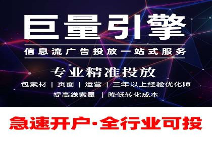 信息流大师在内容推荐系统中的角色与价值